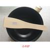 Conjunto de pá de bambu pá de bambu colher de bambu utensílios de cozinha de bambu espátula de madeira de bambu fábrica direta comércio exterior utensílios de cozinha cozinha