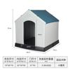 Casa para Perro Exterior Golden Retriever Perro Grande Perrera de Plástico Casa para Perro Grande y Mediano Jaula para Perro de Verano Perrera para Mascotas Caseta para Perro Exterior