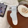 Meias Finas Youjiaxiu Primavera e Verão para Mulheres, Meias Largas Estilo Ballet com Punho Solto, Meias de Estiramento Estilo Ins, Meias de Cano Longo