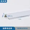 Teto Integrado com Placa de Reforço de Alumínio Tira de Borda Material Quilha Triangular Quilha Principal Haste Rosqueada Peça de Suspensão Conjunto Completo de Acessórios