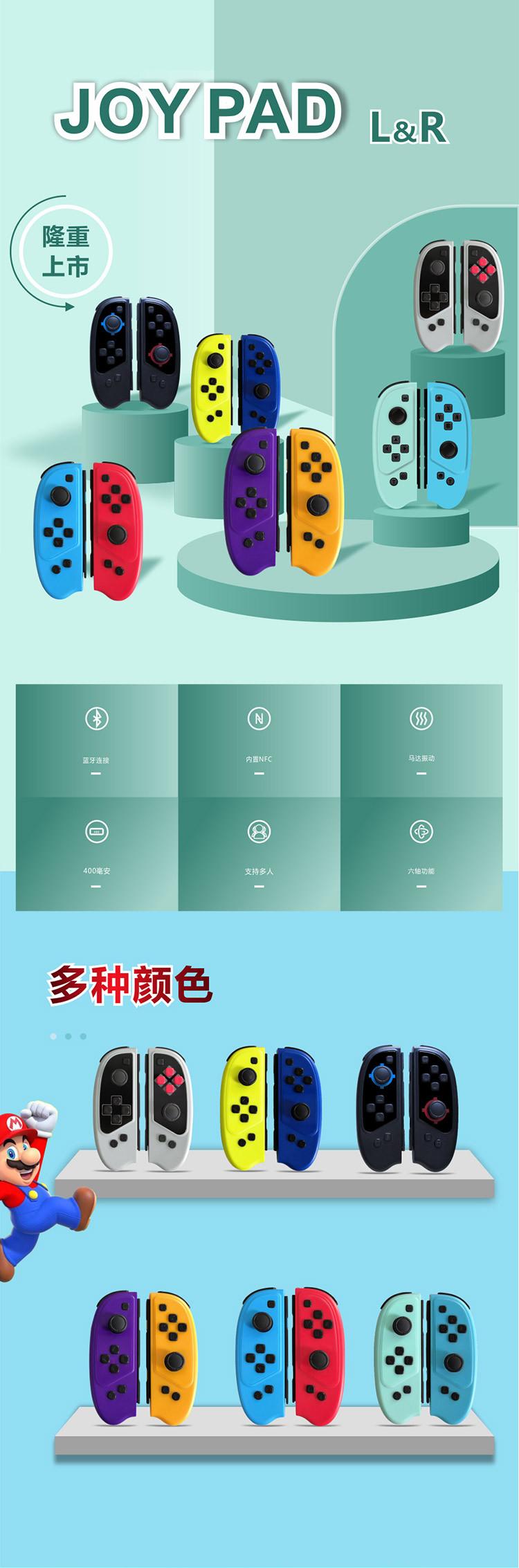 9031详情1_01.jpg
