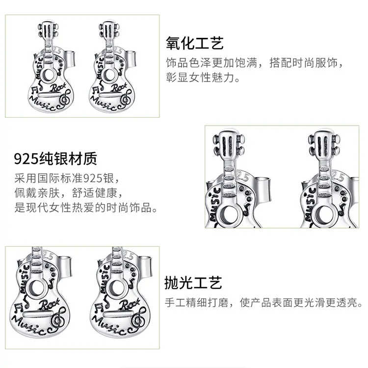 SCE1155_12.jpg