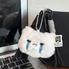 Colgante de Mochila de Conejo de Peluche Lindo que Chirría Conejo Enojado Llavero Súper Lindo Muñeco Colgante Pequeño