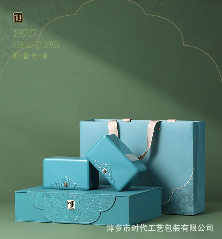 XIANG 1 (18).jpg