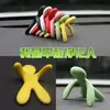 Difusor de Fragancia Creativo para Salida de Aire de Coche, Macaron 6 Colores 6 Aromas, Fragancia Sólida para Eliminar Formaldehído y Purificar el Aire