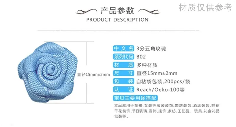 8B02TT-尺寸.jpg