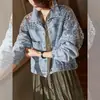 Jaqueta Jeans Fashion com Lantejoulas para Mulheres, Nova Jaqueta Curta 2025, Estilo Curto de Outono, Top Justo para Figuras Baixas, Estilo Coreano