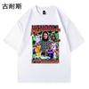 Camiseta de manga corta lavada retro de gran tamaño para hombre, venta al por mayor de comercio exterior de eBay, estampado de hip hop a la moda