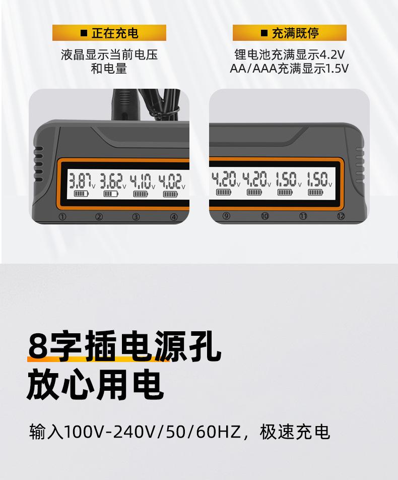 未标题-1_08.jpg