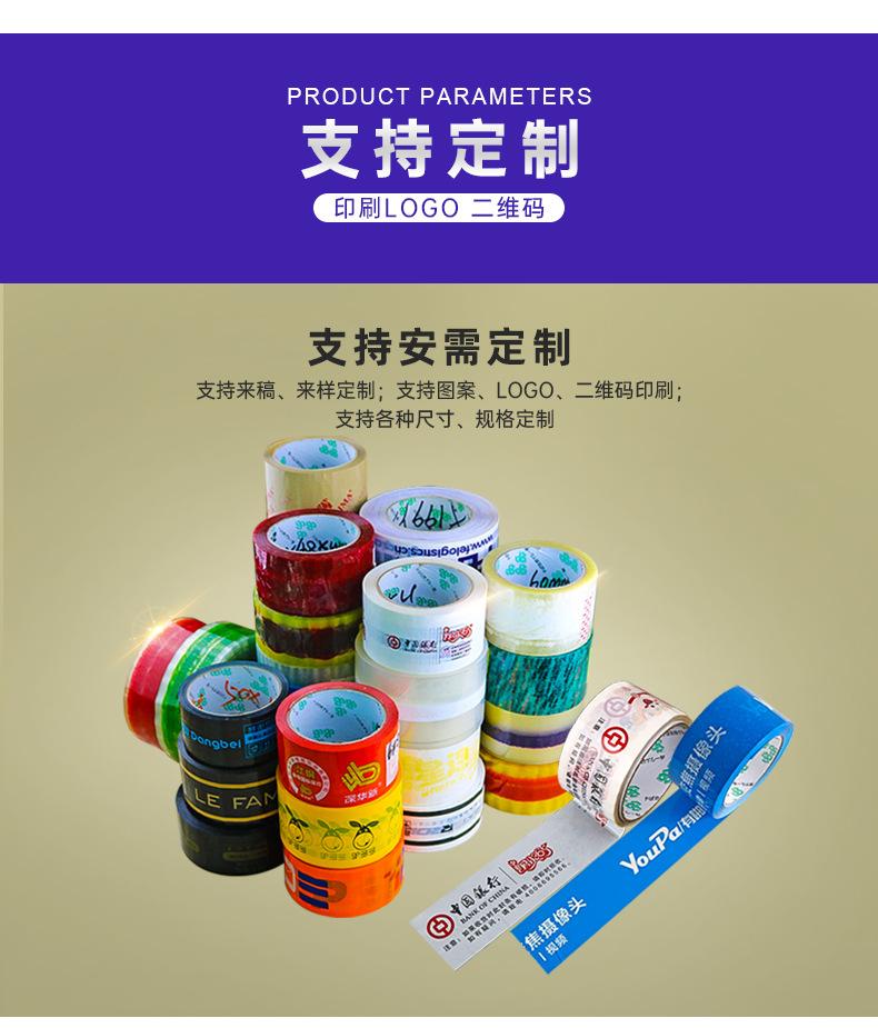 1.5合新改活动链详_11.jpg