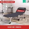 Cama de solteiro dobrável, cama de cochilo para adulto, poltrona reclinável, cama dobrável para escritório