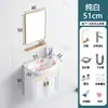 Combinación de Gabinete de Fregadero de Aluminio Espacial Lavabo de Baño Montado en Pared Balcón Lavabo Integrado Gabinete de Baño Mini
