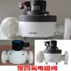 Suministro Spot ZCF Válvula Solenoide Anticorrosión de Alto Flujo para Ácidos Fuertes y Álcalis Fuertes Válvula Solenoide Resistente a la Corrosión Válvula Solenoide de Clorhidrato