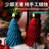 Caixa de Presente Vela Perfumada de Natal Decoração de Casa Ornamentos de Quarto Presentes Artesanais de Natal Presentes Lembranças