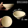 A5 Melamina imitación cerámica de barro Esmaltado Tazón para arroz tazón para sopa anticaída antiquemaduras resistente a altas temperaturas roscado cerámica de barro tazón pequeño engrosado comercial