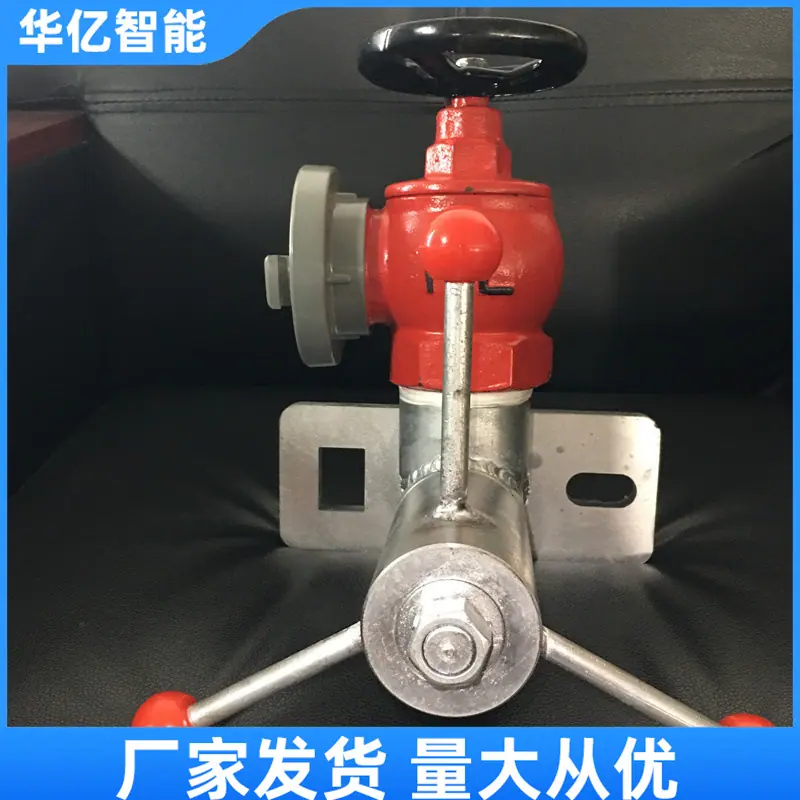 快速接管工具03