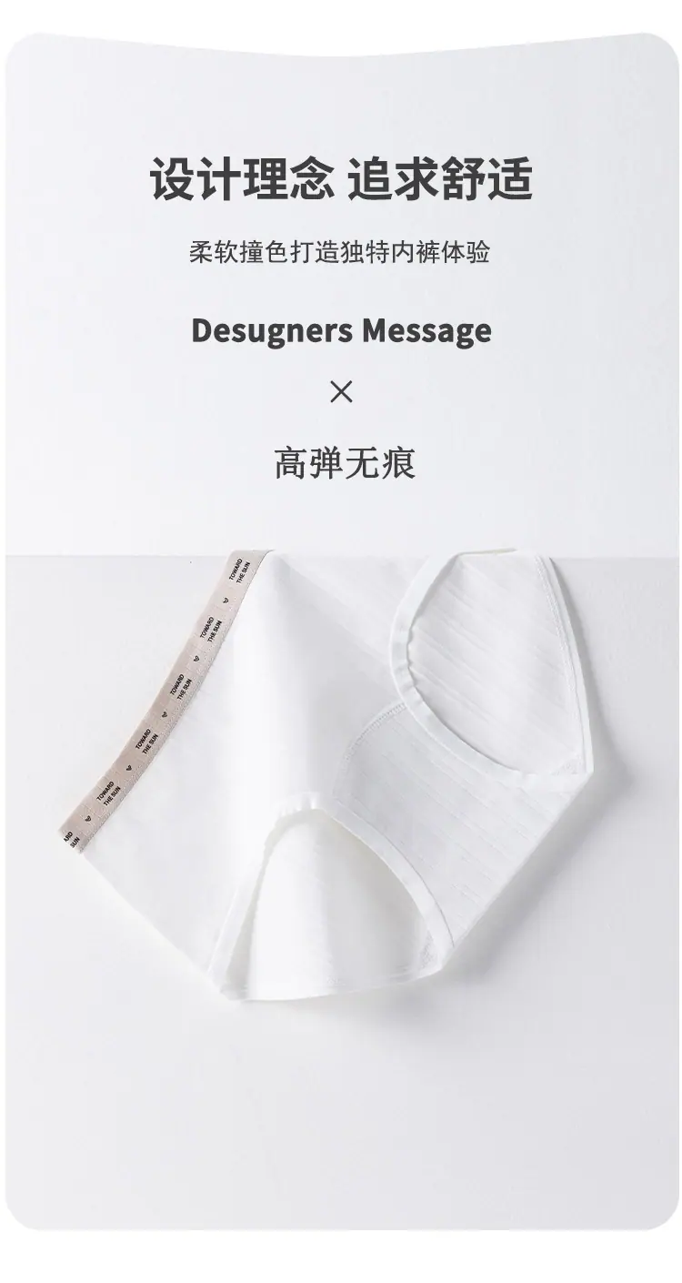 详情页-拷贝_07.jpg