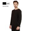 Conjunto de Roupa Íntima Térmica de Outono para Casal Personalizado OEM, Camada de Base Fina Feminina Justa Roupa Íntima Térmica Masculina Conjunto Espessado com Lã