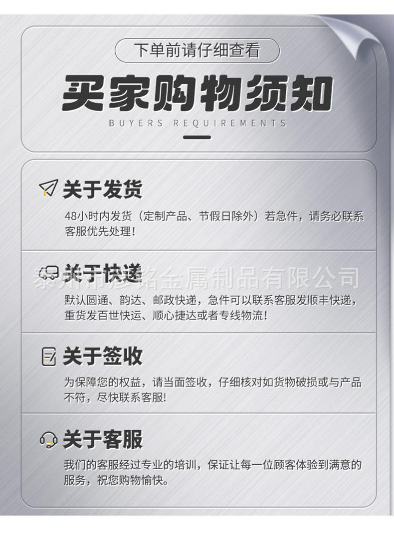 一键上货_20250215213321