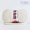 40g Ovillo de hilo de algodón lechero peinado de 4 cabos Mengkeke para crochet hecho a mano, kit de material para muñeca DIY, cuatro cabos