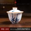 Gaiwan Pintado à Mão com Flor de Cerejeira Sob Esmalte Conjunto de Chá Kung Fu Peça Única Mini Tigela para Degustação e Servir Chá Cerâmica 100ml Celadon