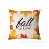 Amazon Funda de Cojín de Acción de Gracias de Otoño Calabaza Cojín Decorativo Funda de Cojín Transfronteriza Cojín de Sofá Sala de Estar