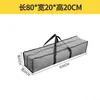 Mesa de camping exterior de tela Oxford engrosada, bolsa de almacenamiento para toldo, tienda de campaña, bolsa de almacenamiento impermeable para pesca, bolsa de almacenamiento larga