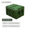 Caja Verde Militar Moldeada por Rotación, Caja con Ruedas, Caja para Equipo, Caja de Transporte, Caja para Materiales, Caja para Materiales de Aviación, Caja de Suministros, Caja para Equipo, Caja para Instrumentos