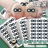 Adesivos populares de mini agenda, adesivos fofos de nail art infantil, materiais decorativos com estampas pequenas, à prova d'água, rasgáveis e sem deixar marcas