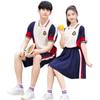 Uniformes de Clase para Estudiantes de Secundaria, Estudiantes de Primaria, Uniformes de Jardín de Niños, Trajes de Uniforme Escolar, Estudiantes de Secundaria, Ropa Estilo Universitario, Nuevos Estilos