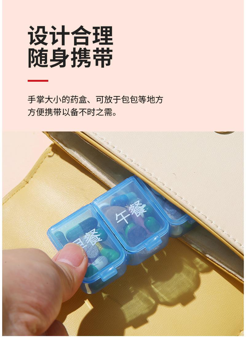 米多内页1_11.jpg