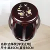 Taburete Guzheng de madera maciza, taburete redondo, taburete de tambor, taburete de mesa de comedor chino, taburete duradero con estampado de flores y pájaros, taburete de mesa de té, taburete bajo pequeño