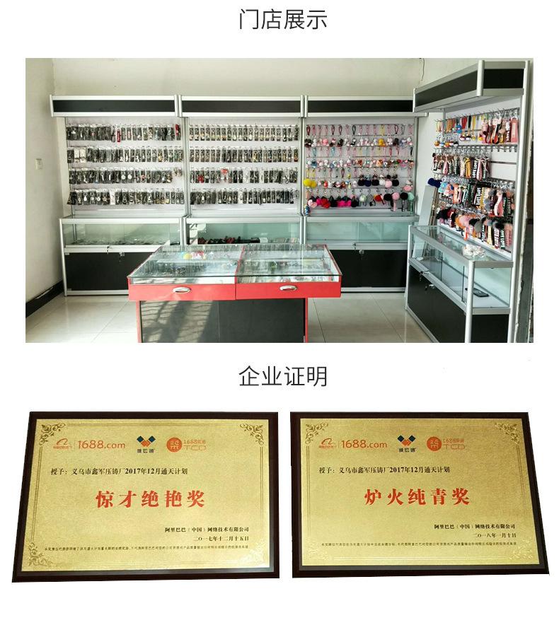 9558210006_834788030