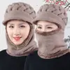 Chapéu de Lã de Inverno Engrossado e Forrado Peça Única Chapéu de Mãe Chapéu Mulheres Meia-Idade e Idosos Quente Outono e Inverno Chapéu de Tricô Atacado