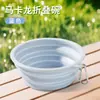 Bol Plegable para Exteriores Bol para Beber Bol Portátil para Perro Agua Potable para Exteriores Comida para Perros Bol de Silicona para Mascotas Suministros para Beber