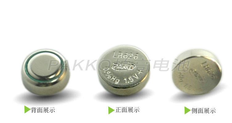 D49125B23C659D4E7A6240A726C2EF