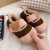 Zapatos Mocasines Casuales de Estilo Ins para Niños, de Color Bloque, con Velcro, Nuevos de Invierno, Cómodos, Cálidos, con Forma de Oso