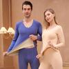 Nuevo Conjunto de Ropa Interior Térmica de Doble Cara Cepillada Lado Ab para Mujer y Hombre 2026, Capa Base Cálida Sin Costuras con Forro Polar