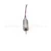 Ventas Directas de Fábrica Motor de Mini Cuadricóptero Solar para Coche Motor de Impulsor de Copa Sin Núcleo 0612