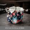 Bolsa de Almacenamiento para Taza Individual Yingjiang Bolsa para Taza Maestra Bolsa Portátil para Taza de Té Bolsa de Tela para Taza Dehua Bolsa de Tela con Cierre de Hilo Bolsa de Tela de Algodón y Lino Juego de Té