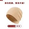 [Liquidação] Chapéus Casuais de Algodão para Outono e Inverno ao Ar Livre Masculinos Bonés de Beisebol para Mulheres com Circunferência de Cabeça Grande