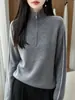 Nuevo Suéter de Lana Pura de Punto con Medio Cuello Alto y Media Cremallera, Manga Larga, Bloques de Color, Holgado, Otoño/Invierno 2026
