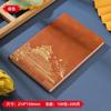 Cuaderno de la Ciudad Prohibida de Guochao, Wenchuang, caja de regalo, juego de bloc de notas de negocios, cuaderno A5, logotipo imprimible personalizado al por mayor