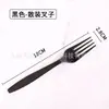 Cuchillo, Tenedor y Cuchara de Plástico Desechables Amazon Exportación Cuchara Rosa Engrosada Set de Cubiertos Desechables de 7 pulgadas para Llevar
