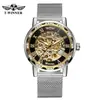 Reloj Mecánico T-Winner/Victor 8012, Reloj de Pulsera con Correa de Malla, Reloj Mecánico Manual con Esfera de Números Romanos