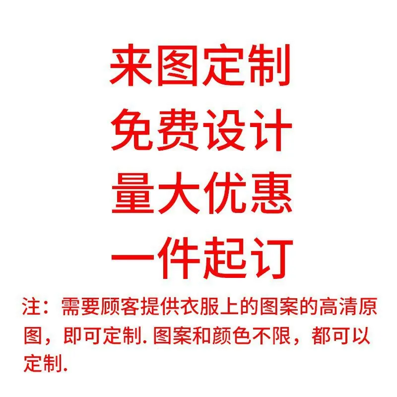 一键上货_20250222135323