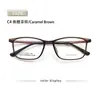 Lote mixto 1070 Montura de gafas de montura completa retro literaria coreana para hombre, montura de gafas para control de miopía en rostro joven y liso