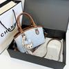 Bolsas Populares Transfronteiriças deste Ano para Mulheres: Bolsa de Mão Texturizada Color-Blocking Retrô 2026, Elegante Bolsa de Ombro e Transversal para o Dia a Dia