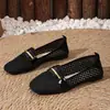 Zapatos Planos de Moda Calados Tejidos Transfronterizos 2026, Cómodos y Transpirables, Zapatos Casuales Versátiles para el Trayecto Diario, Tacón Bajo para Mujer