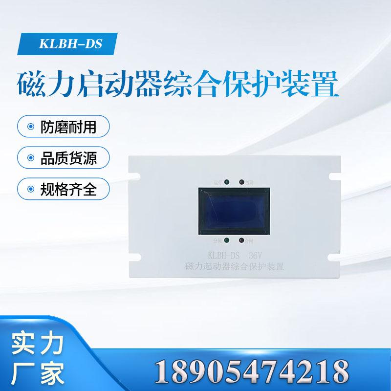 汇业主图模板18905474218